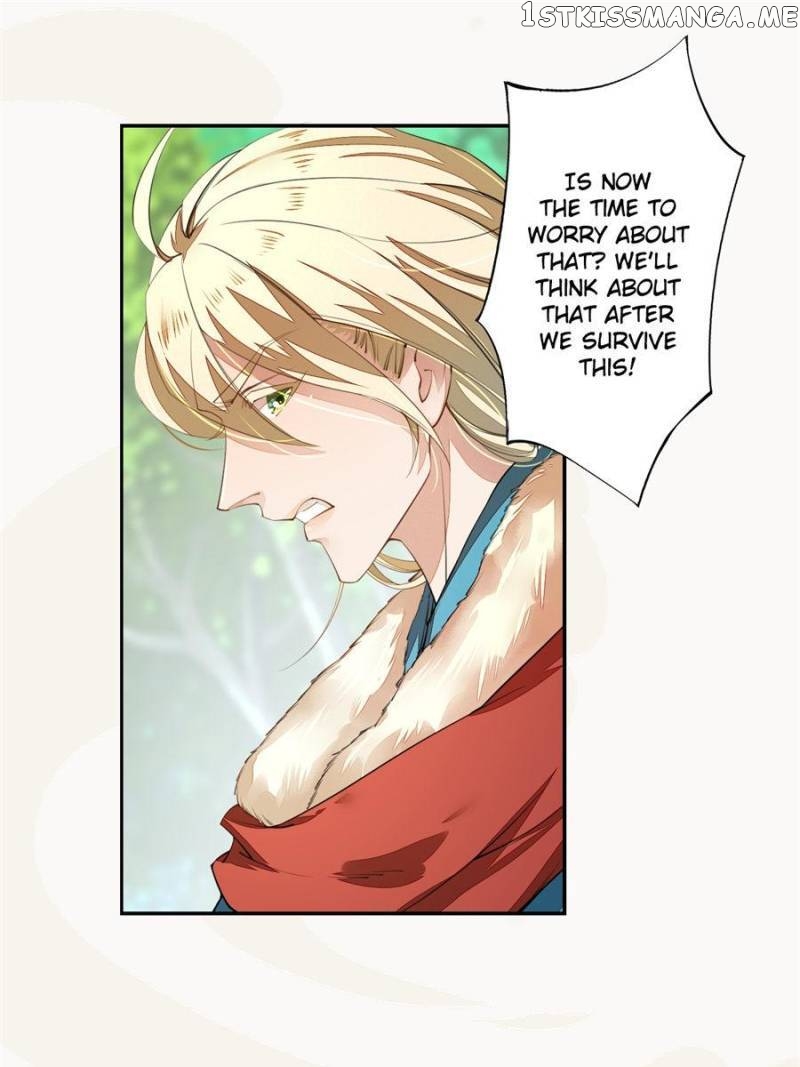 Peerless Refiner chapter 80 - page 25