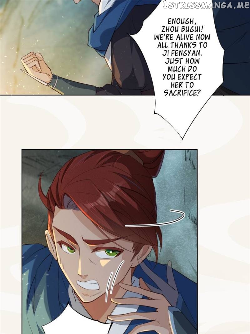 Peerless Refiner chapter 82 - page 22