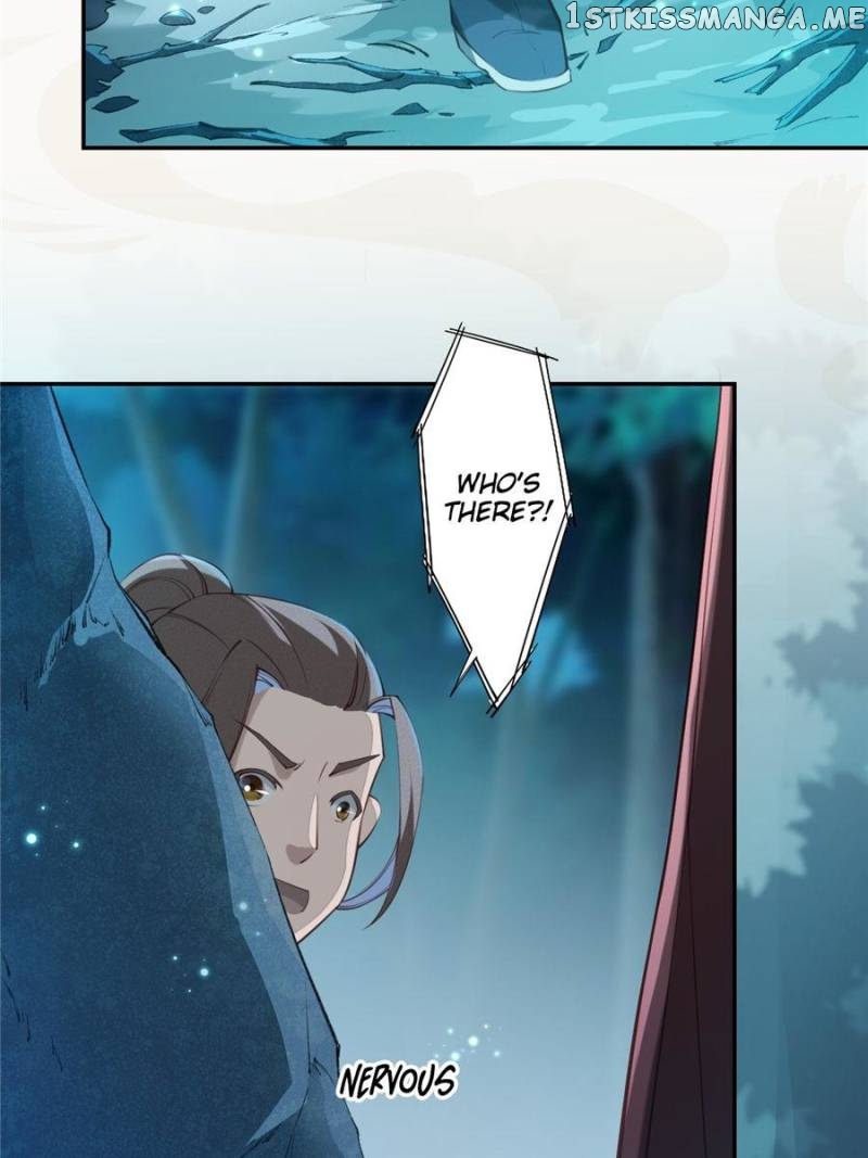 Peerless Refiner chapter 82 - page 26