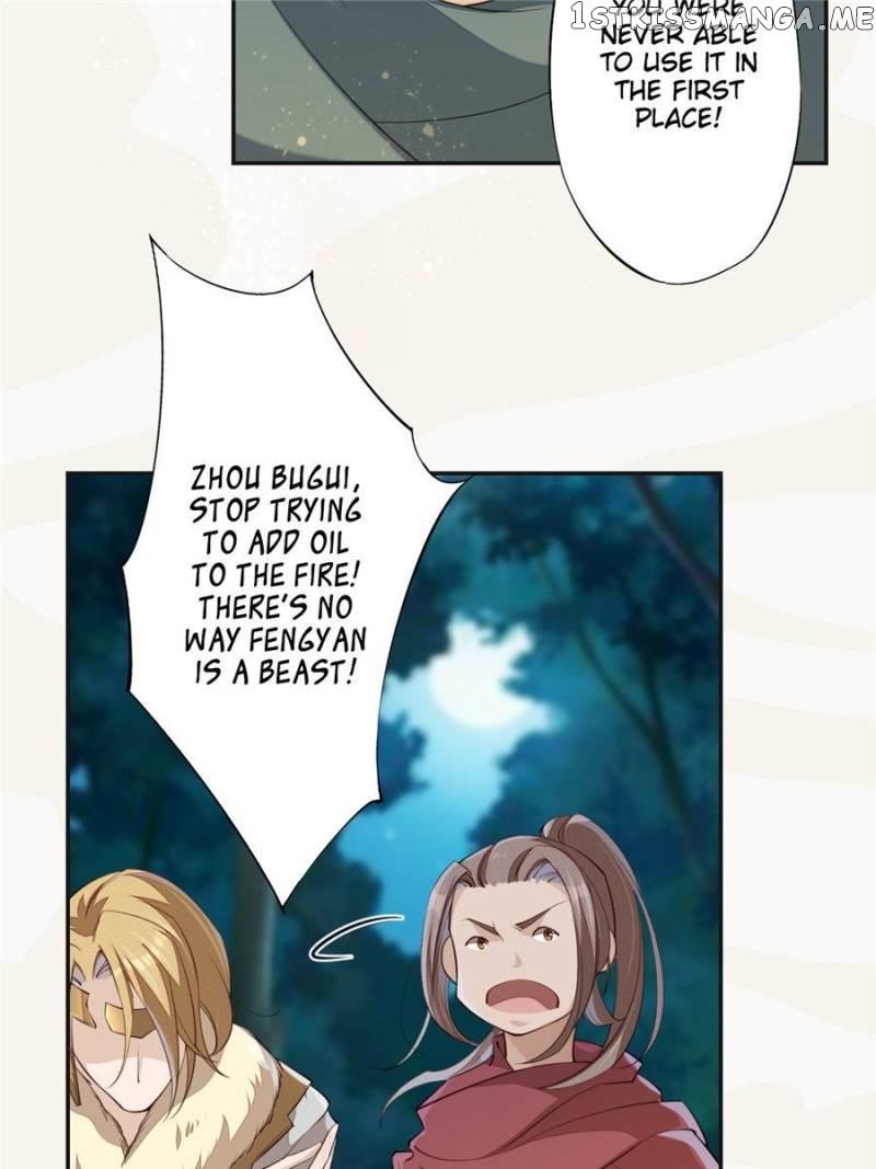 Peerless Refiner chapter 82 - page 40