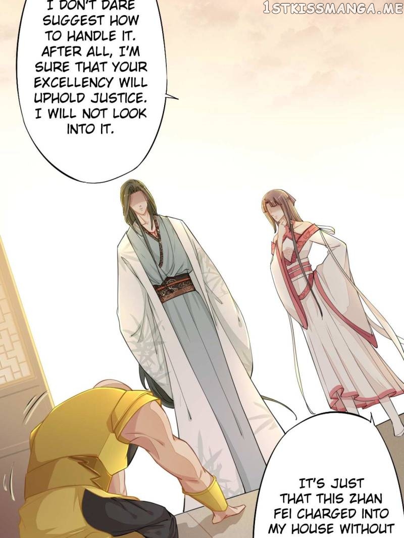 Peerless Refiner chapter 29 - page 15
