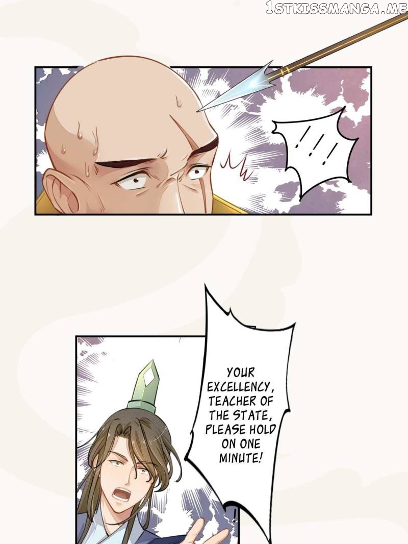 Peerless Refiner chapter 29 - page 21