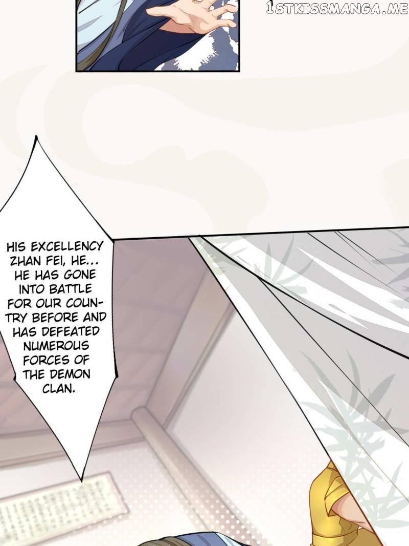 Peerless Refiner chapter 29 - page 22