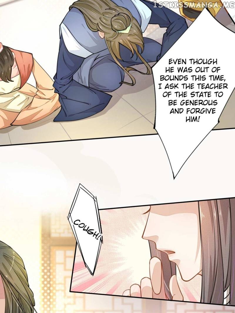 Peerless Refiner chapter 29 - page 23