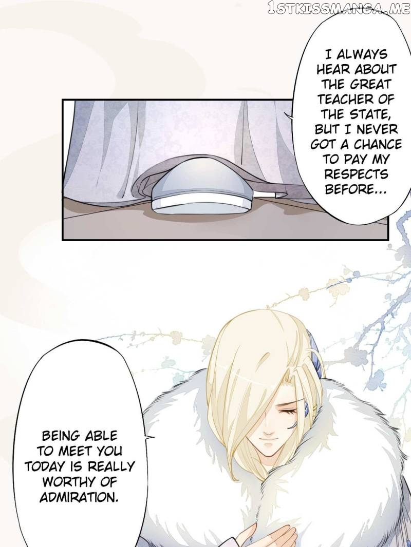 Peerless Refiner chapter 29 - page 29