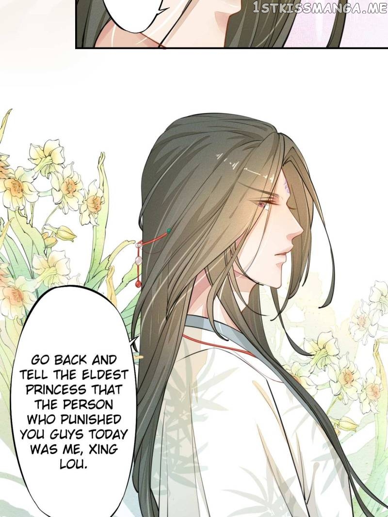 Peerless Refiner chapter 29 - page 32