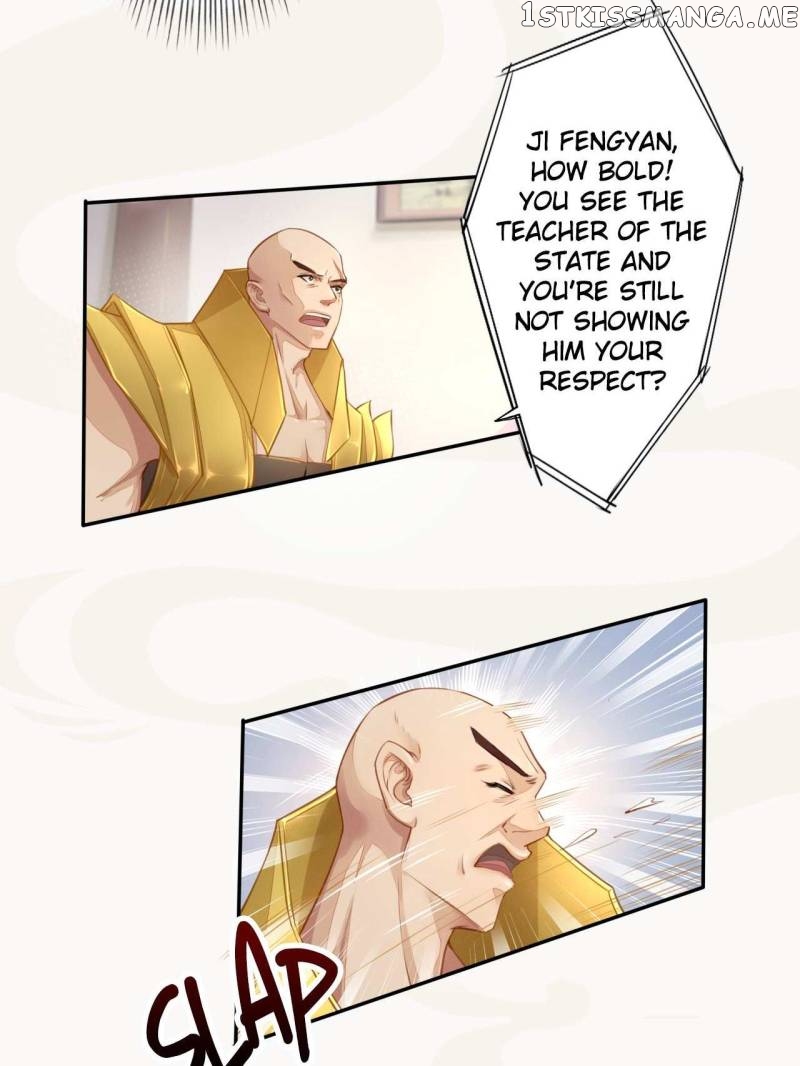 Peerless Refiner chapter 29 - page 7