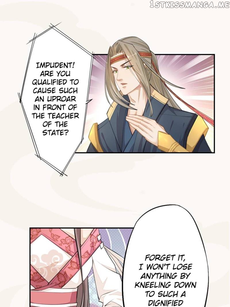 Peerless Refiner chapter 29 - page 9