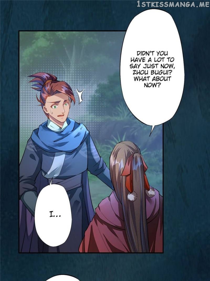 Peerless Refiner chapter 83 - page 13