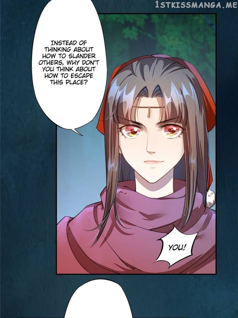 Peerless Refiner chapter 83 - page 14
