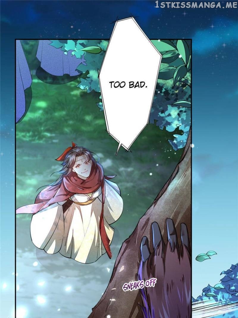 Peerless Refiner chapter 83 - page 7