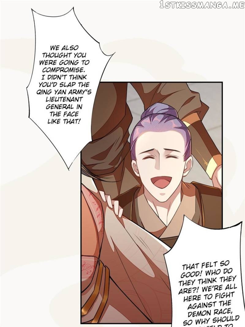 Peerless Refiner chapter 117 - page 13