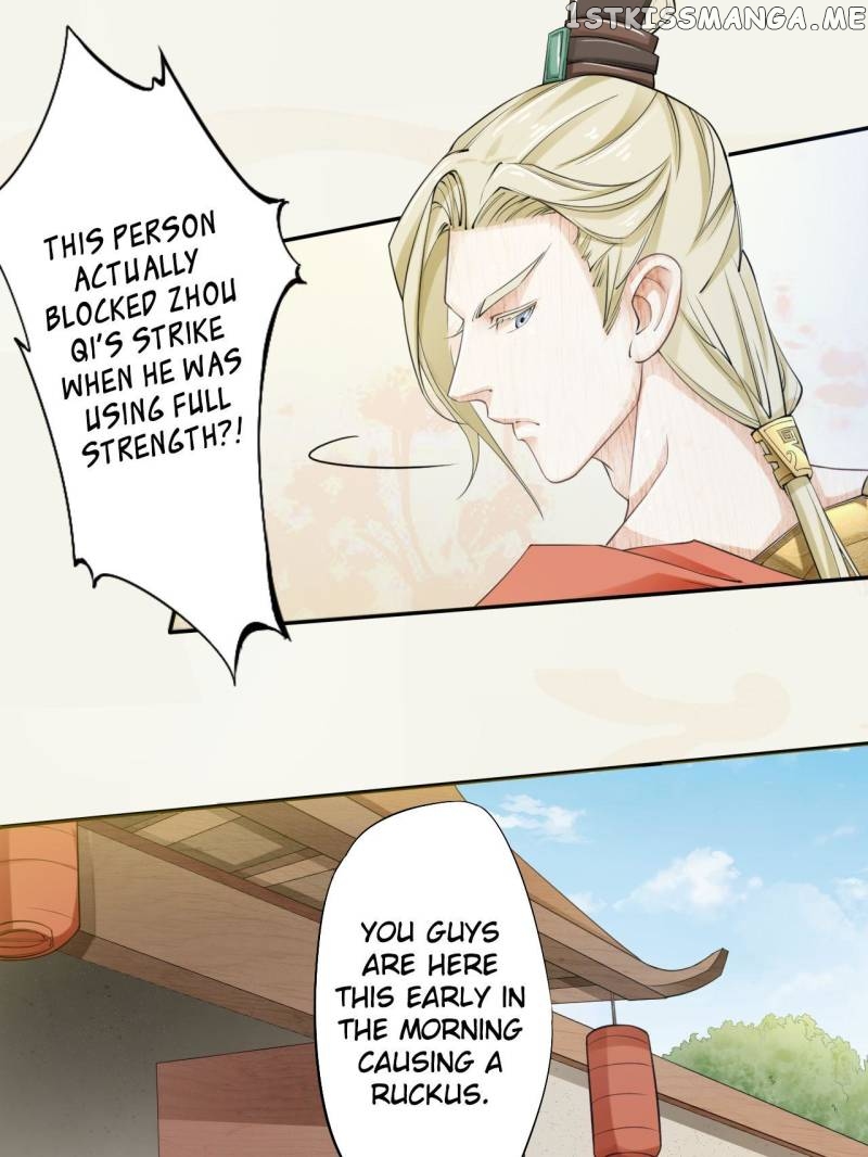 Peerless Refiner chapter 18 - page 13