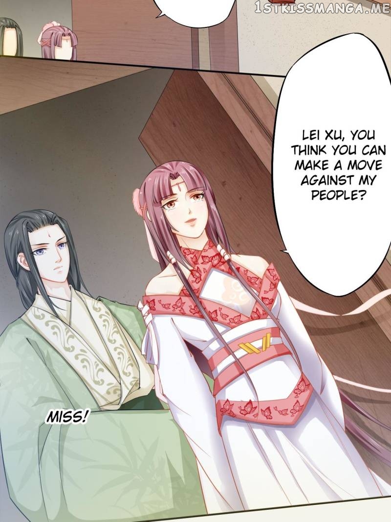 Peerless Refiner chapter 18 - page 14
