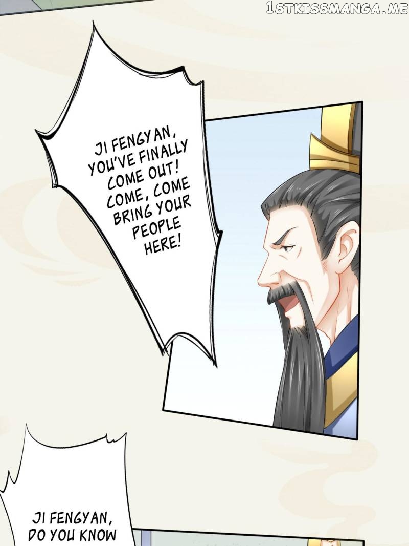 Peerless Refiner chapter 18 - page 15