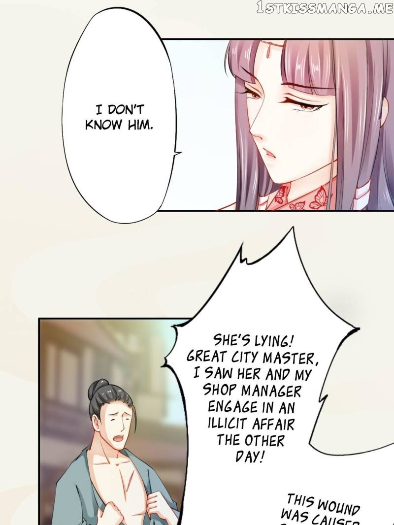 Peerless Refiner chapter 18 - page 17