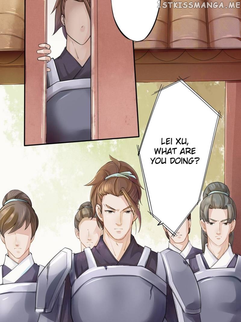 Peerless Refiner chapter 18 - page 2