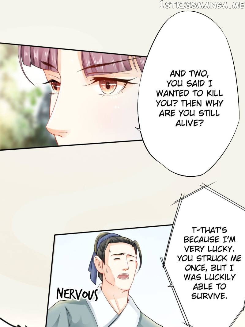 Peerless Refiner chapter 18 - page 25