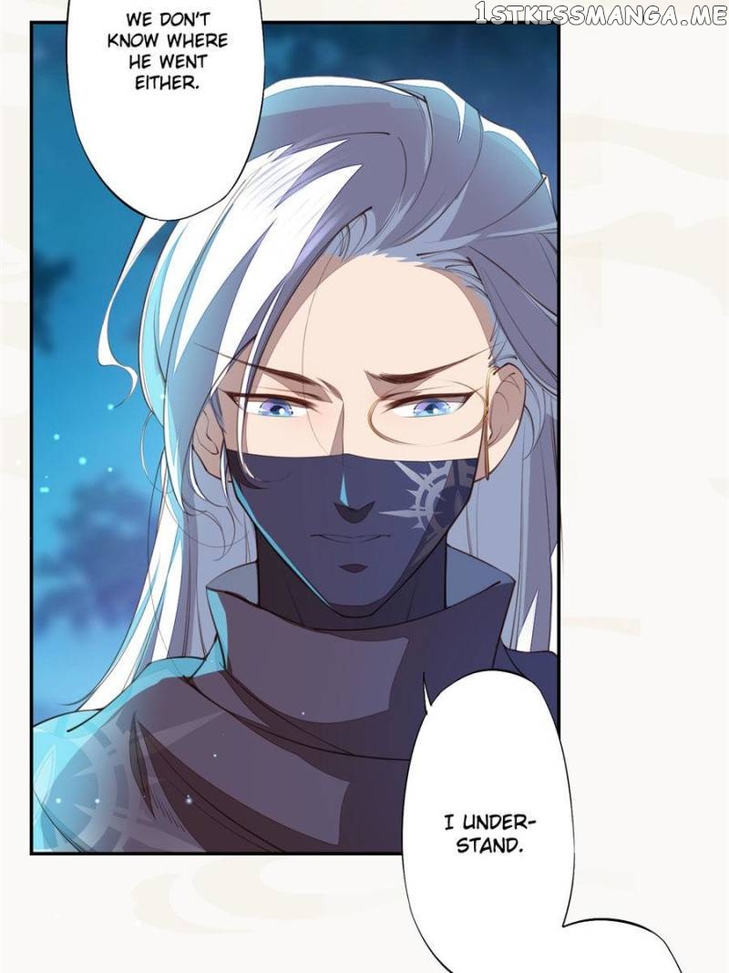 Peerless Refiner chapter 85 - page 23