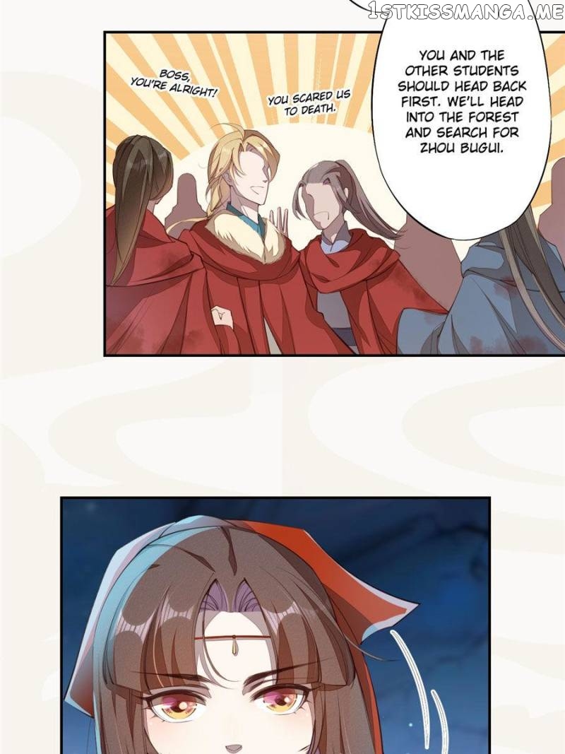 Peerless Refiner chapter 85 - page 24