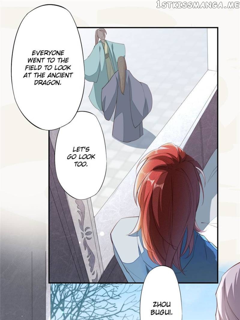 Peerless Refiner chapter 85 - page 32