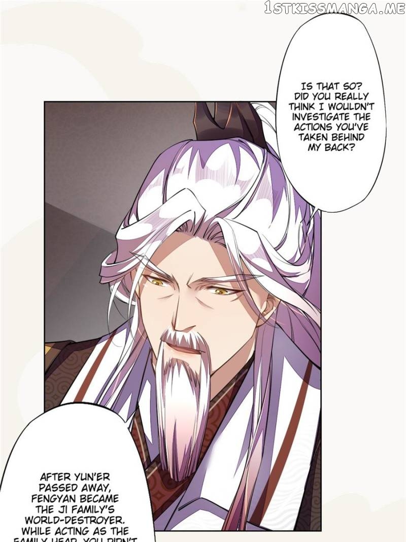 Peerless Refiner chapter 101 - page 37