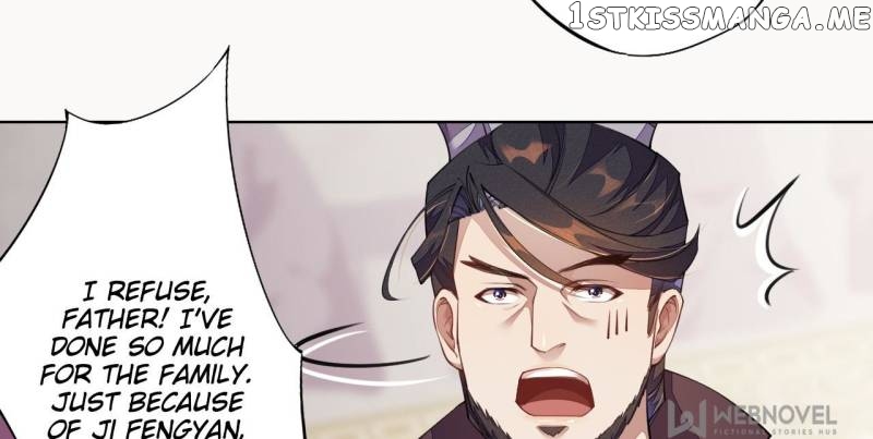 Peerless Refiner chapter 102 - page 12