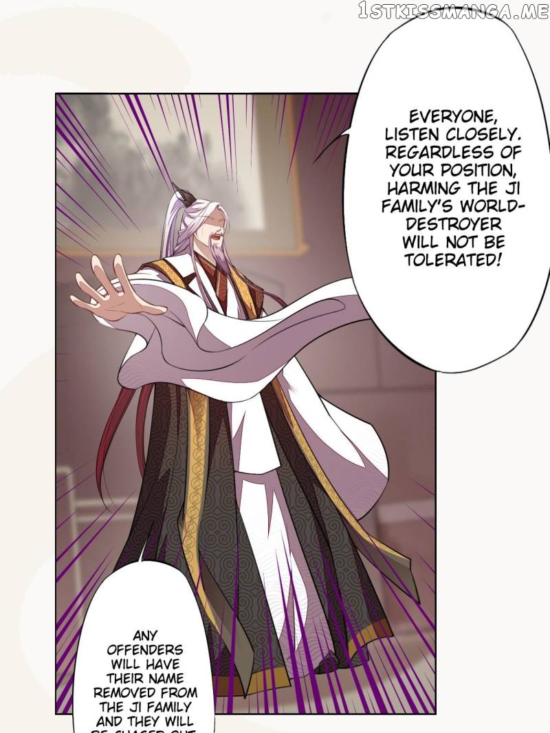 Peerless Refiner chapter 102 - page 17