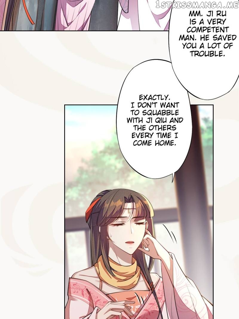 Peerless Refiner chapter 102 - page 23