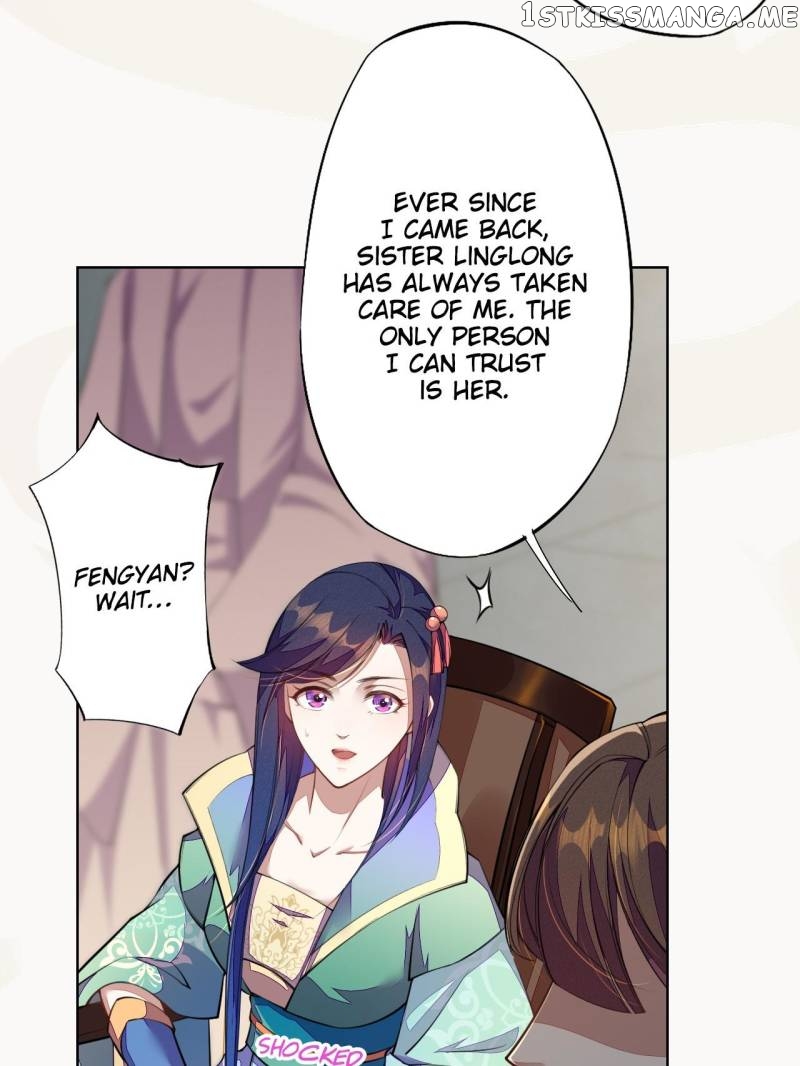 Peerless Refiner chapter 102 - page 7