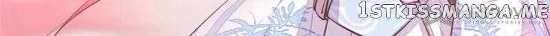 Peerless Refiner chapter 46 - page 25