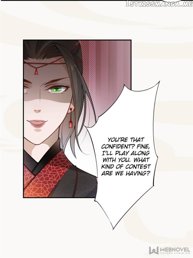 Peerless Refiner chapter 46 - page 5