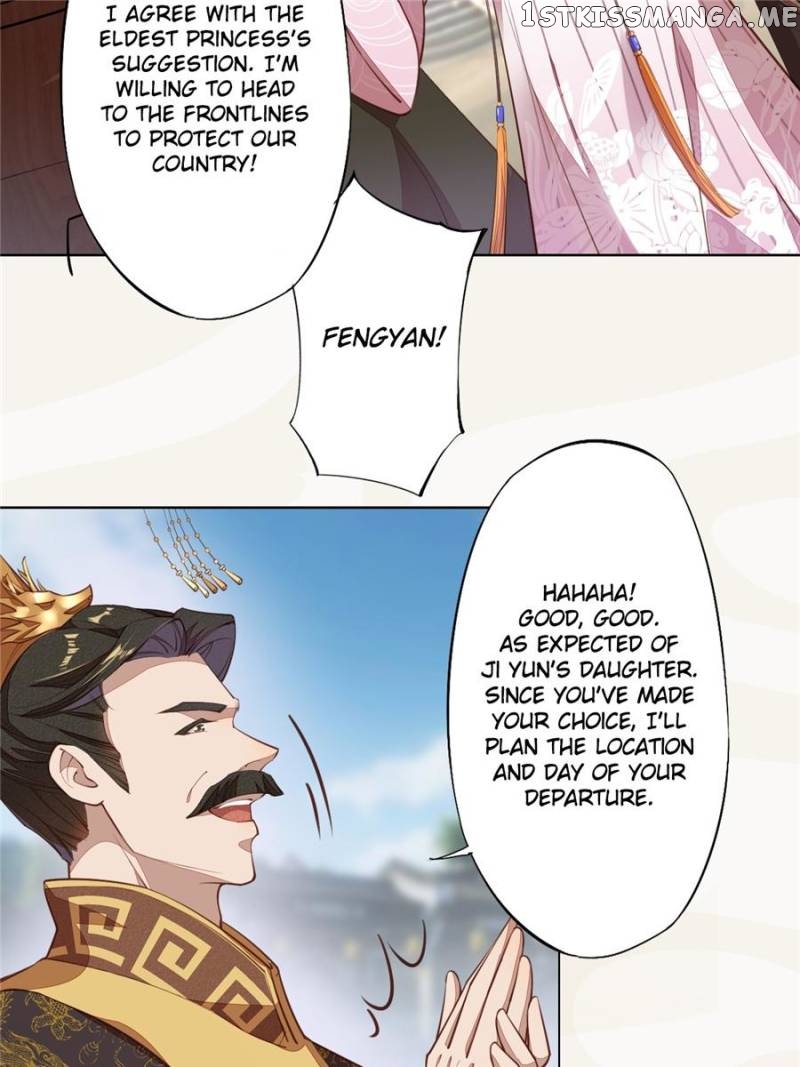 Peerless Refiner chapter 103 - page 10