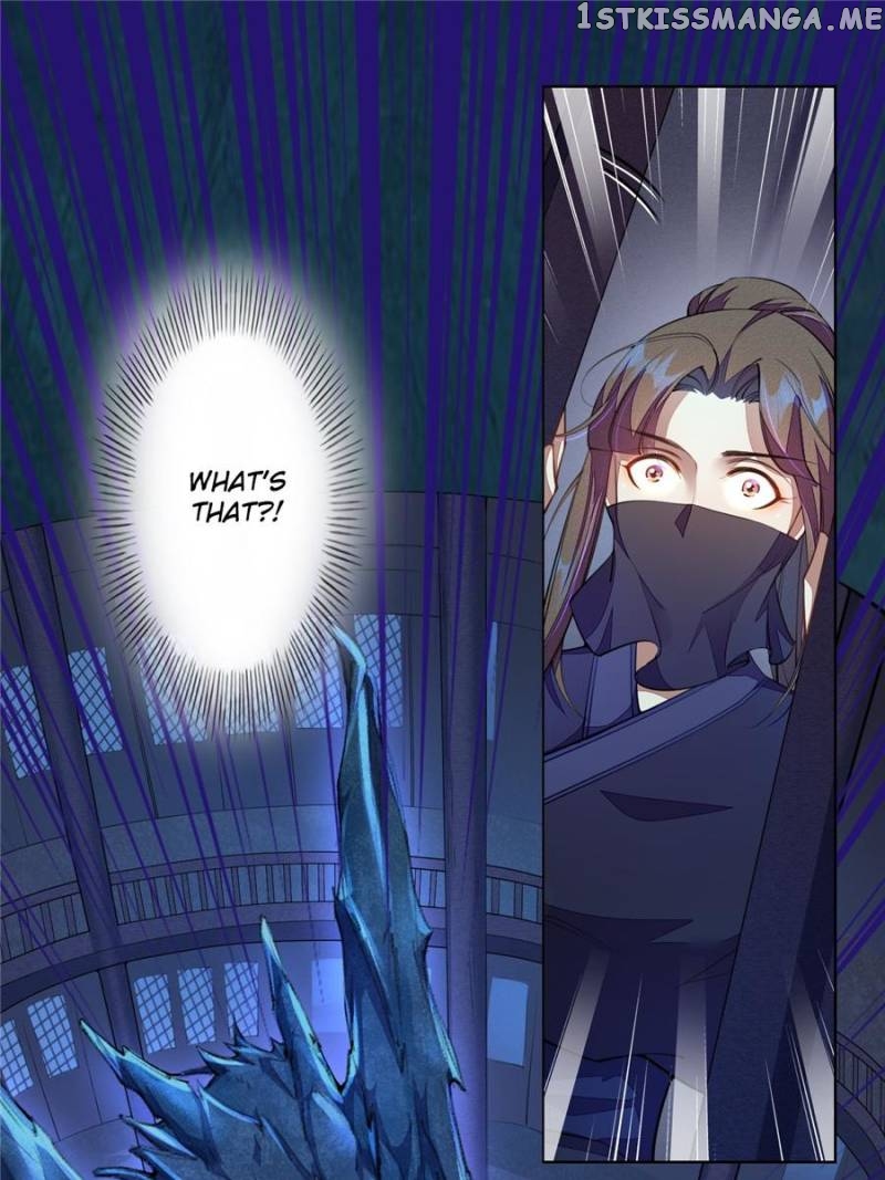 Peerless Refiner chapter 104 - page 13
