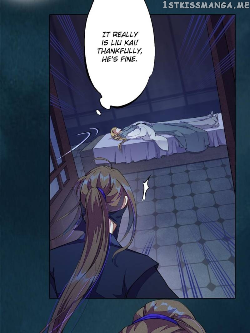 Peerless Refiner chapter 104 - page 17