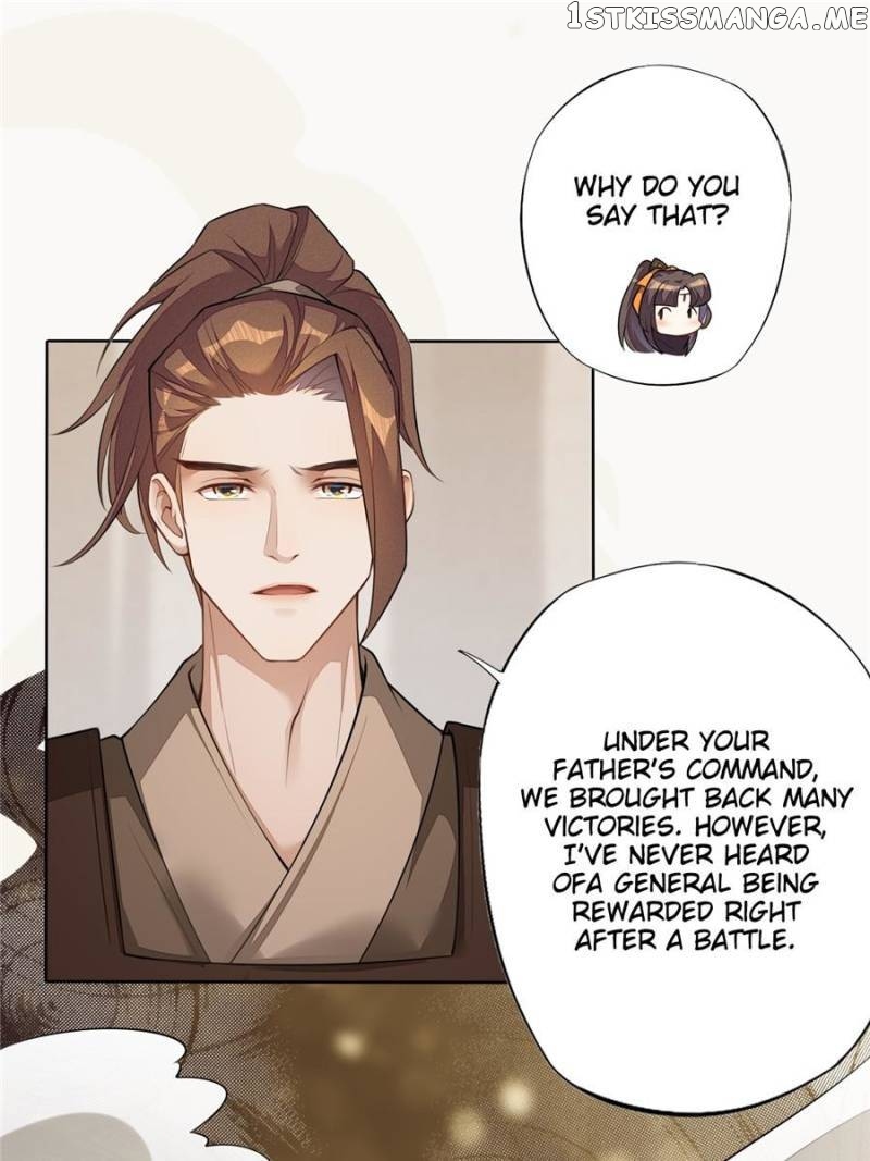 Peerless Refiner chapter 140 - page 7