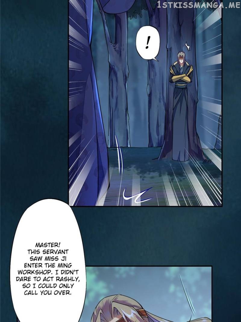 Peerless Refiner chapter 105 - page 17