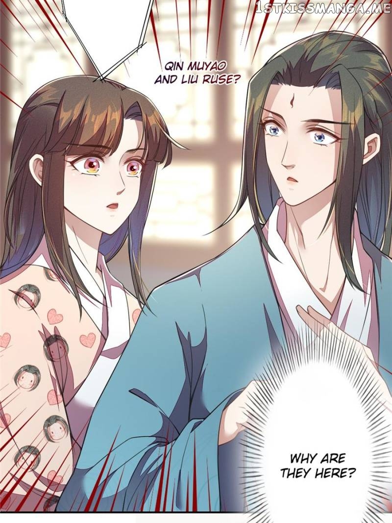 Peerless Refiner chapter 105 - page 47