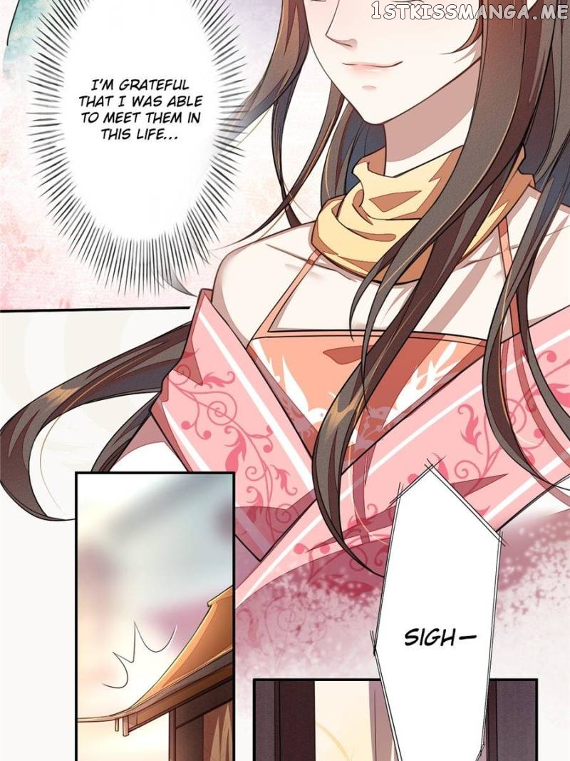 Peerless Refiner chapter 106 - page 20