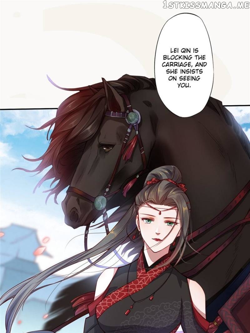 Peerless Refiner chapter 106 - page 31