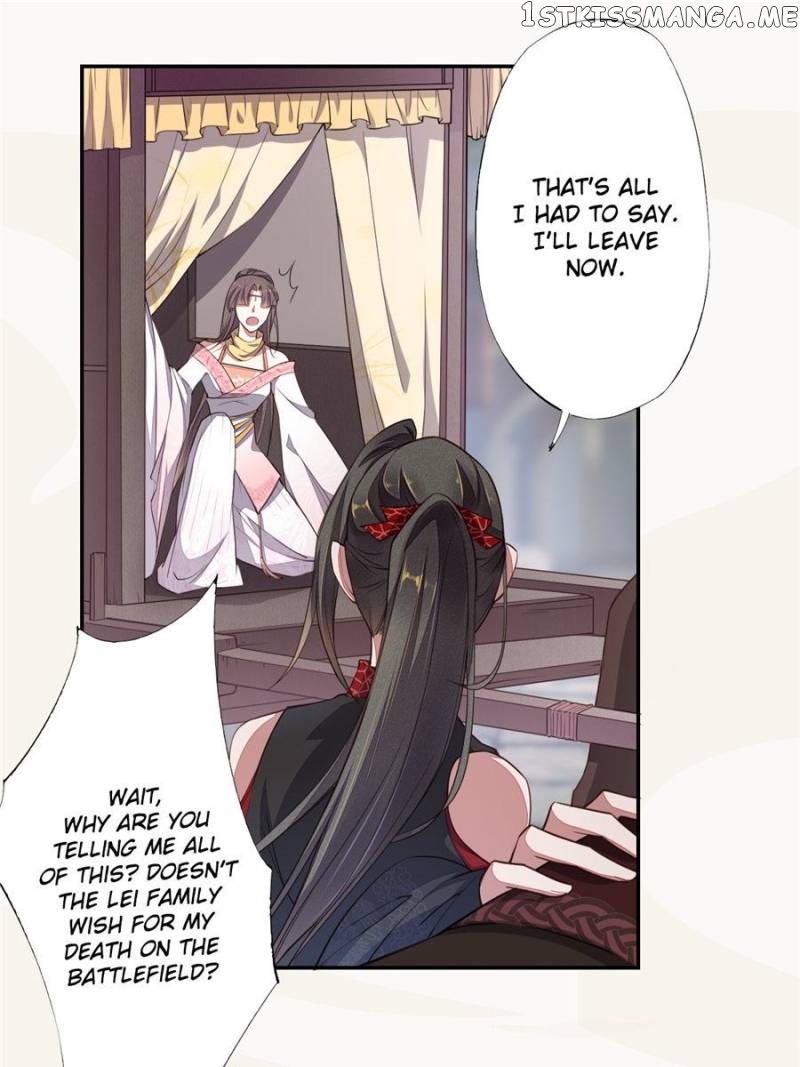 Peerless Refiner chapter 106 - page 37