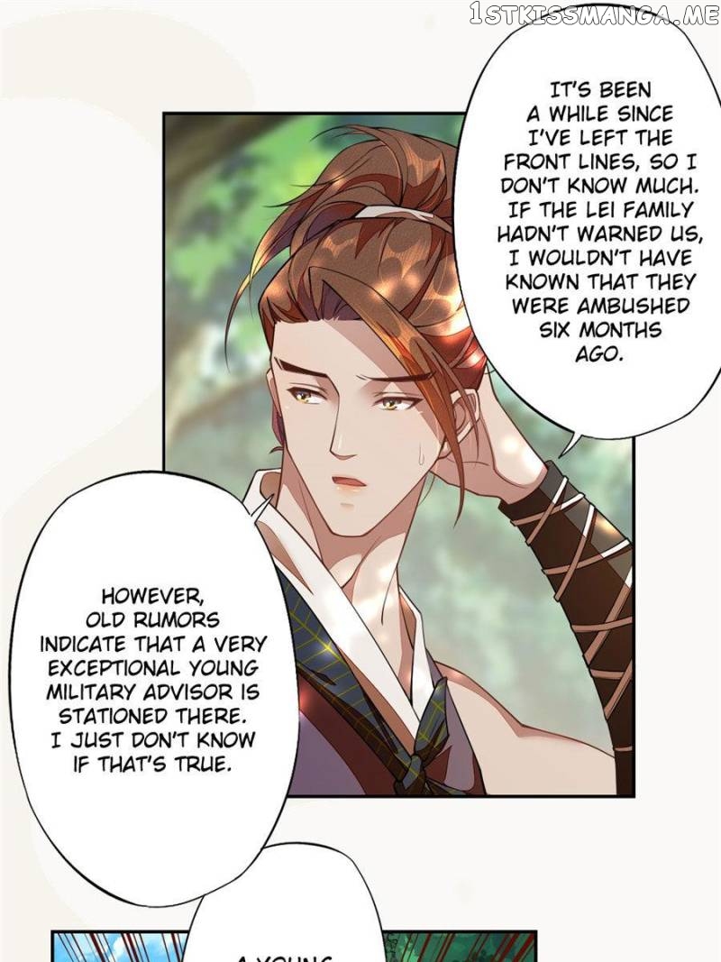 Peerless Refiner chapter 107 - page 14
