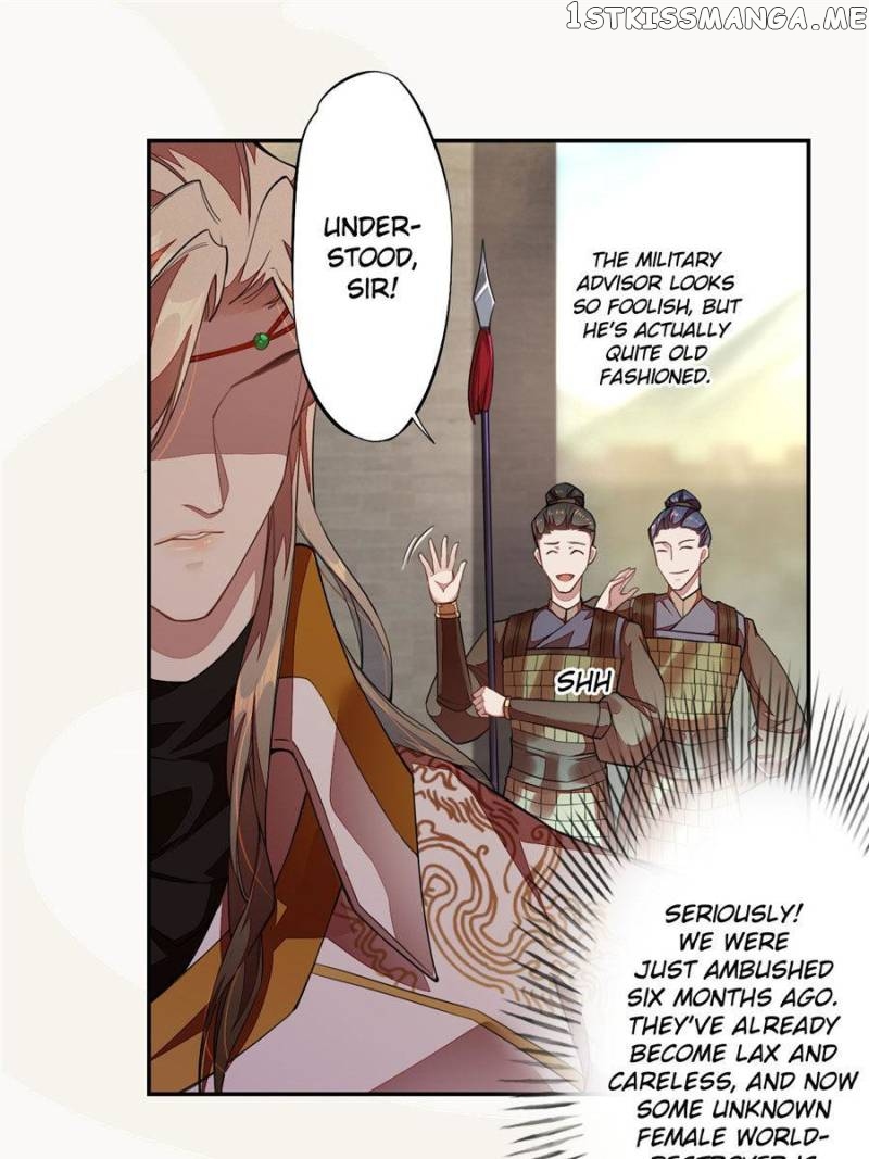 Peerless Refiner chapter 107 - page 7