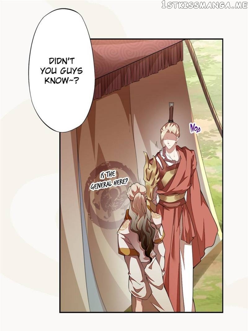 Peerless Refiner chapter 109 - page 13