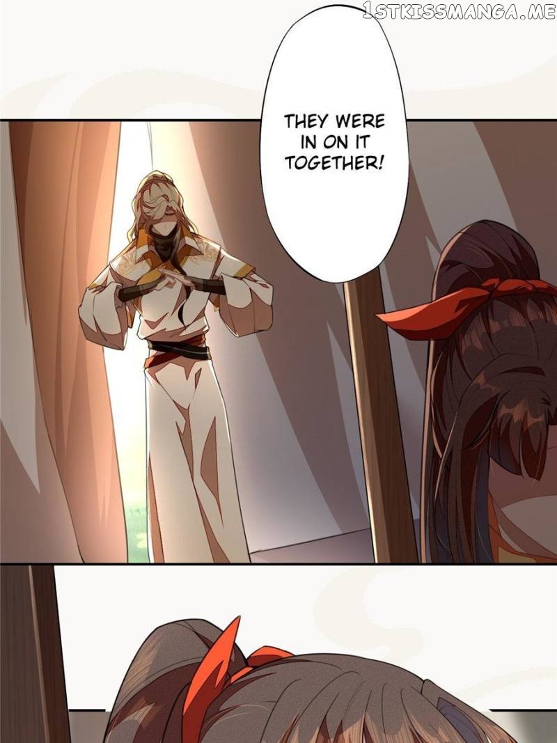 Peerless Refiner chapter 109 - page 14
