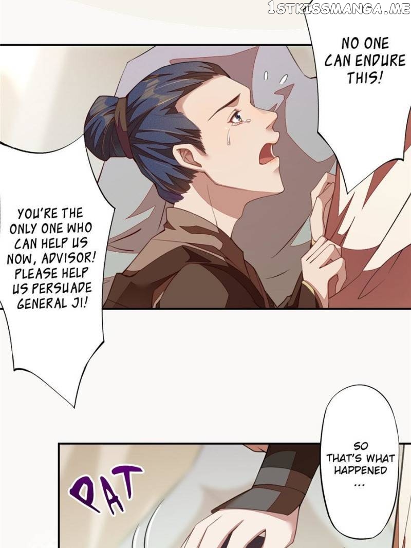 Peerless Refiner chapter 109 - page 8