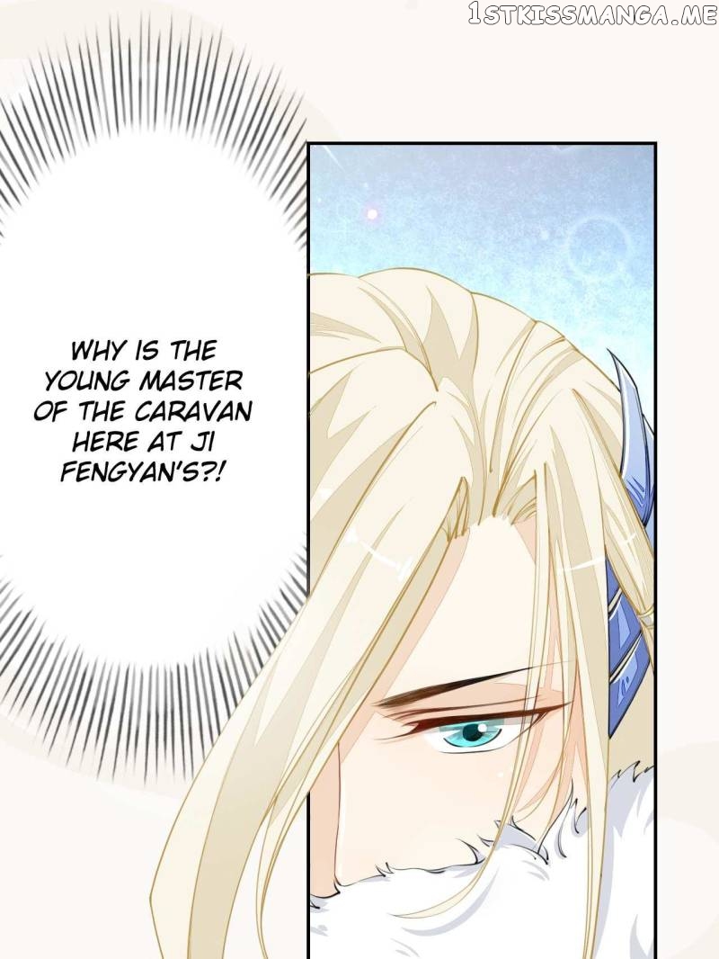 Peerless Refiner chapter 28 - page 1