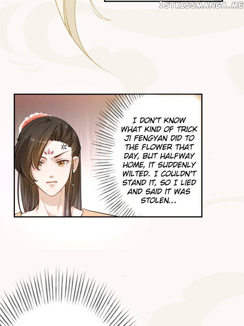 Peerless Refiner chapter 28 - page 2