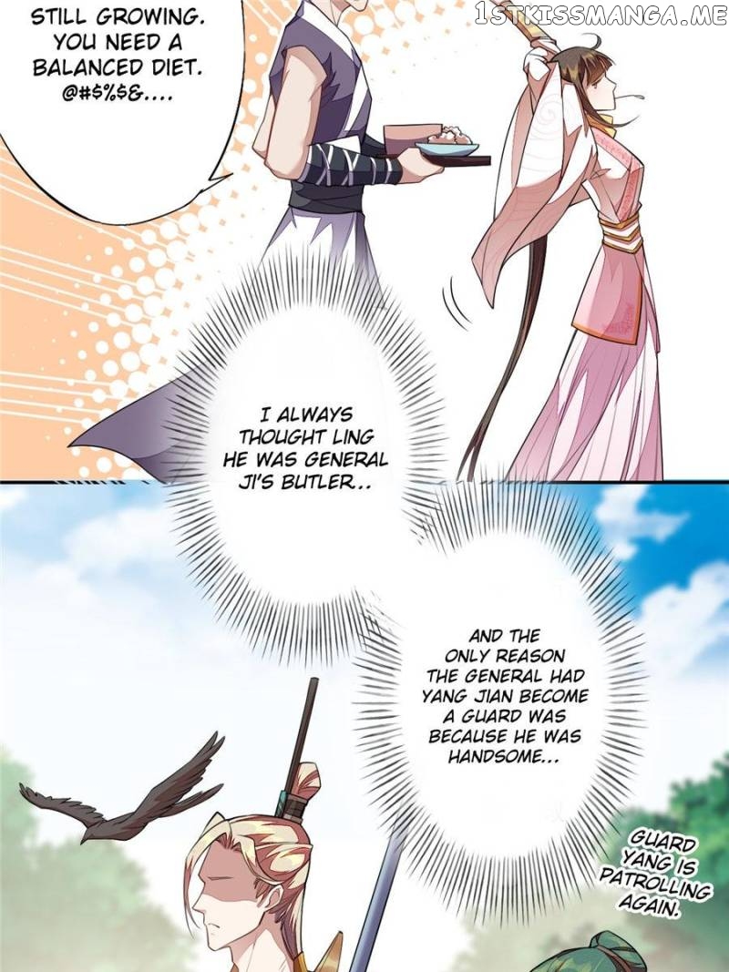Peerless Refiner chapter 110 - page 22
