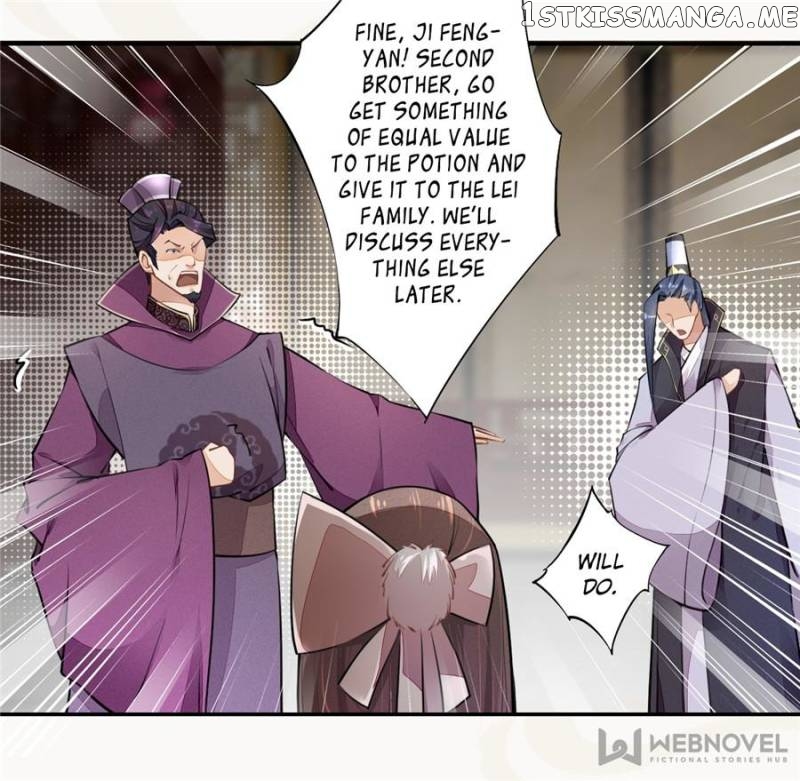 Peerless Refiner chapter 52 - page 12